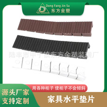 �|������ �Ҿ�ˮƽ�|Ƭ ���T�� �����_�|  �����������{���|Ƭ