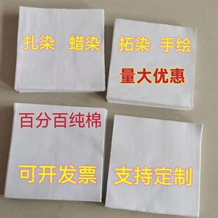 ��Ⱦ����ϞȾ��ľȾ�׃��@�WУ���g�ֹ�DIY���������ײ��̽�