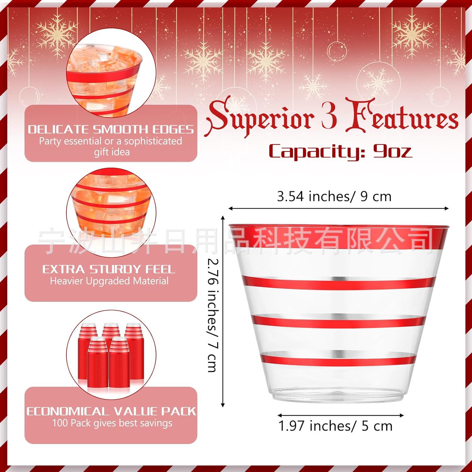 9oz cuatro borde rojo agua desechable taza postre taza mousse copa vino plata polvo whisky plástico taza de jugo