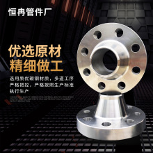 SֱSOƽmä316im304P䓷m