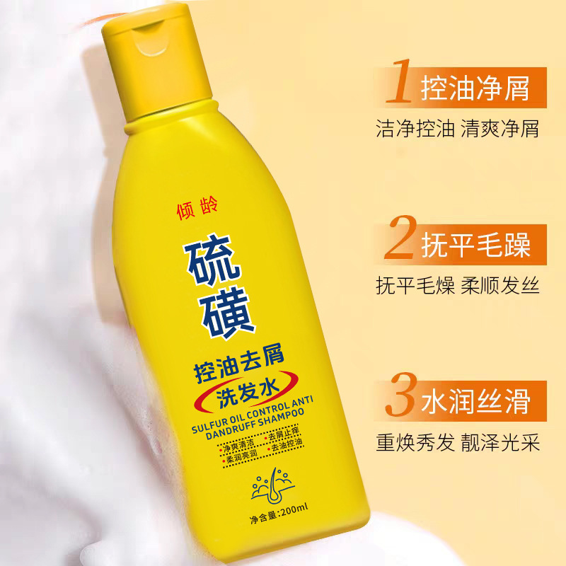 Champú de Azufre para Control de Grasa y Anticaspa para Cabello