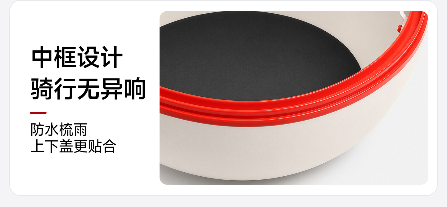 Password-protected electric scooter storage box, thickened for durability, suitable for storing items in the trunk or rear compartment of electric vehicles, meets national standards, waterproof, and h