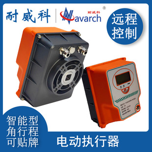 �h�����W늄ӈ������S�ҽ��г̈�����0-90&deg;�����D늄ӈ�����