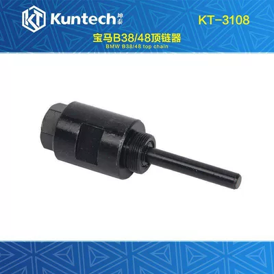 3.0T Timing Tool, Mühərrik tənzimləmə alətləri - kt3108-b3848-chain-tensioner