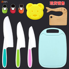 ׃@в˰ϹӡoʳF⵶ͯˮ