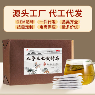 ����ͨ�j�� �˅�ƽ�Ծ������y���S���� �B���� ���l���lOE M�S��