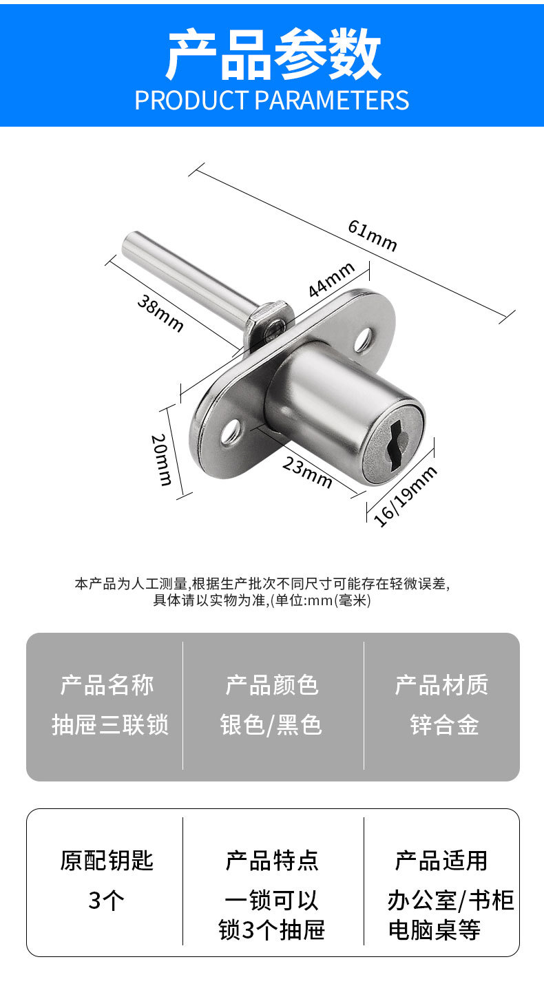 20220714杨建财3(1)_11