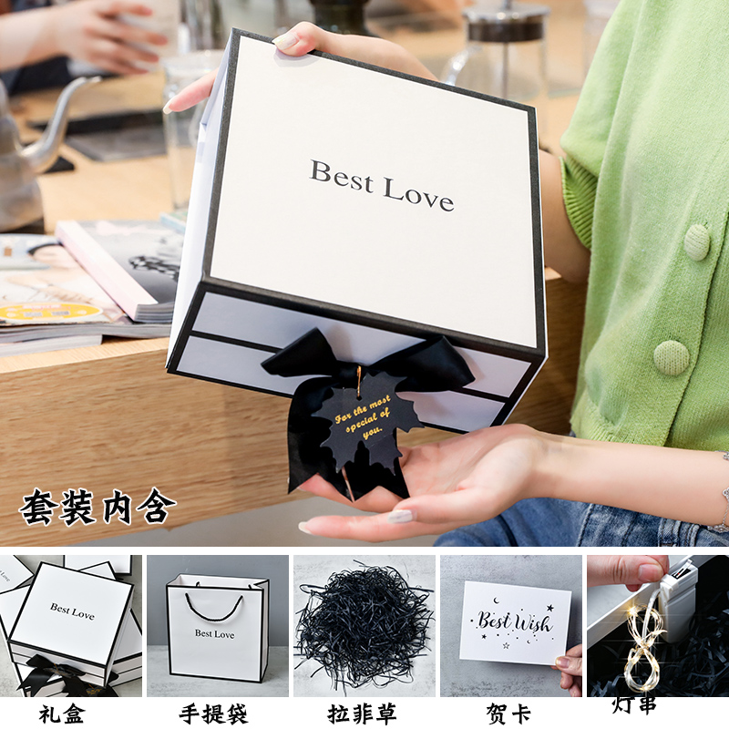 Caja de regalo de estilo coreano hermosa caja de regalo de cumpleaños creativa de niña grande caja de embalaje vacía caja de regalo