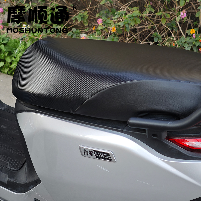 Suitable for No.9 M85C/m90c/M95C electric car waterproof sunscreen cushion cover No.9 M series car seat cushion cover