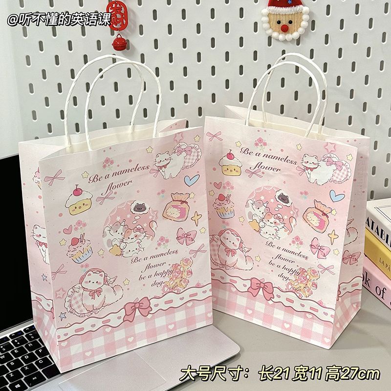 Original nuevo Sanliou cartel bolsa de regalo supermercado de compras regalos de almacenes convenientes bolsa de regalo conveniente