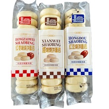 �۱�����ζ������450g ��ɫ��ʹ����c�������ʿ���؛Դ���l