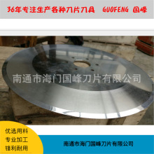 ��A�� ��̨��A�� �м��܈A���Ͻ��z����Ĥ���ЙC�A��Ƭ