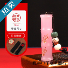 ӡֶЇL˽˂׭̕֎YֱN羳