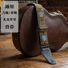 �����������{늼���ͨ�üӌ��p���̽������ȿ���ľ�����������