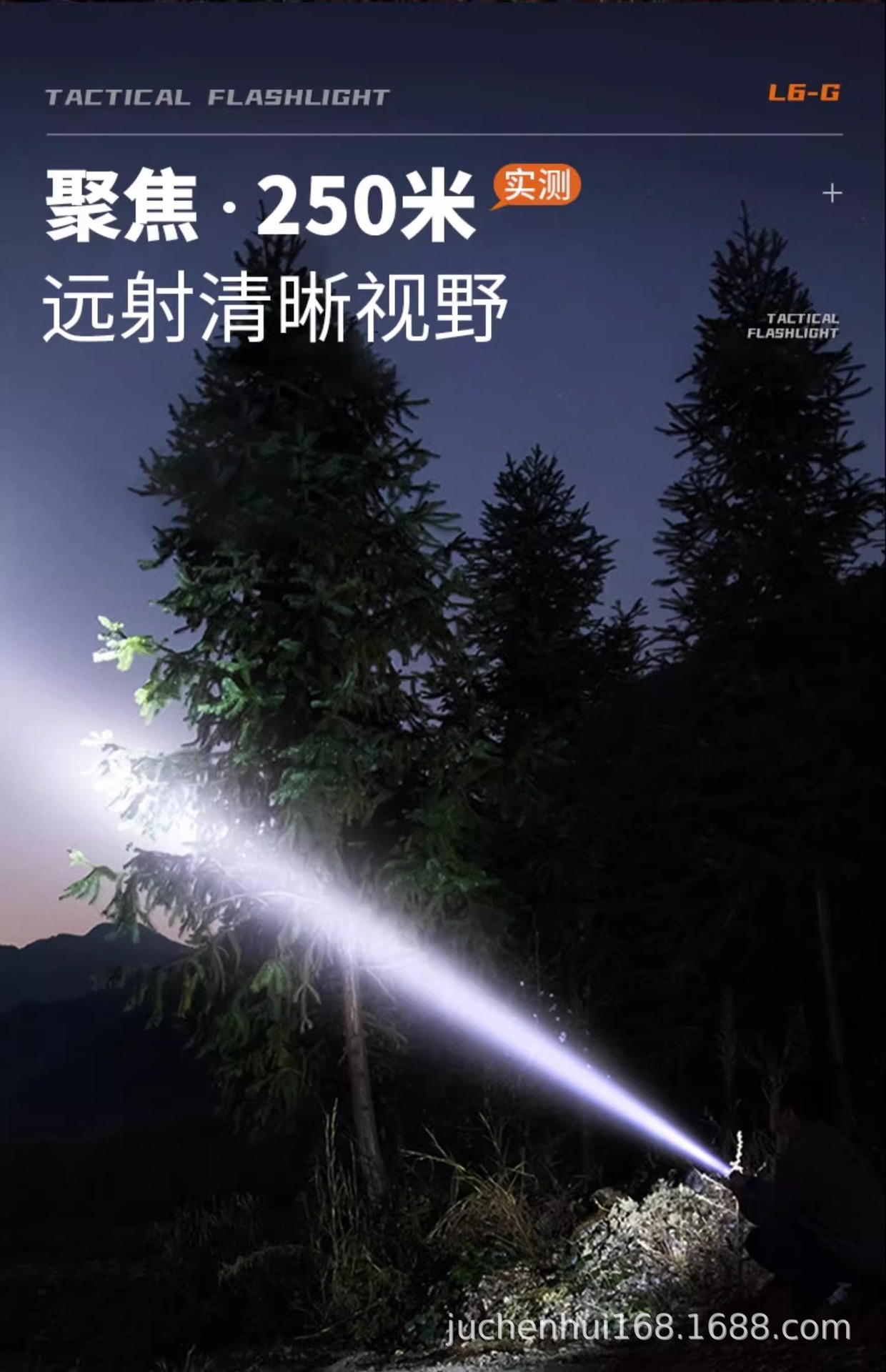 详情图_11.jpg