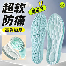 �¿�����˶�Ь����Ů��������͸�����ײ�ʺ�����ʷ�ʹ��վ����