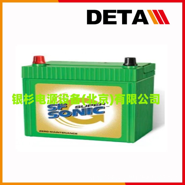 美国SUPERSONA蓄电池YP110-12  12V110AH通信基站设备