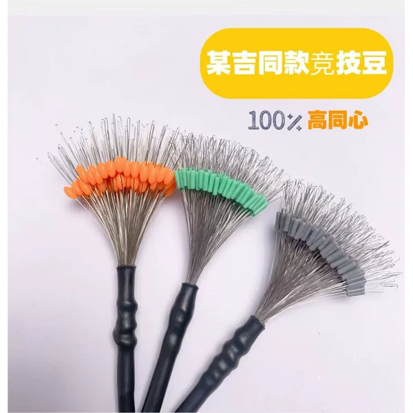100 Pieces of the Same Type as the Ones Used by Professional Players, High Concentricity Latex Beans, Rubber Beans (Heat-Shrink Fixed)