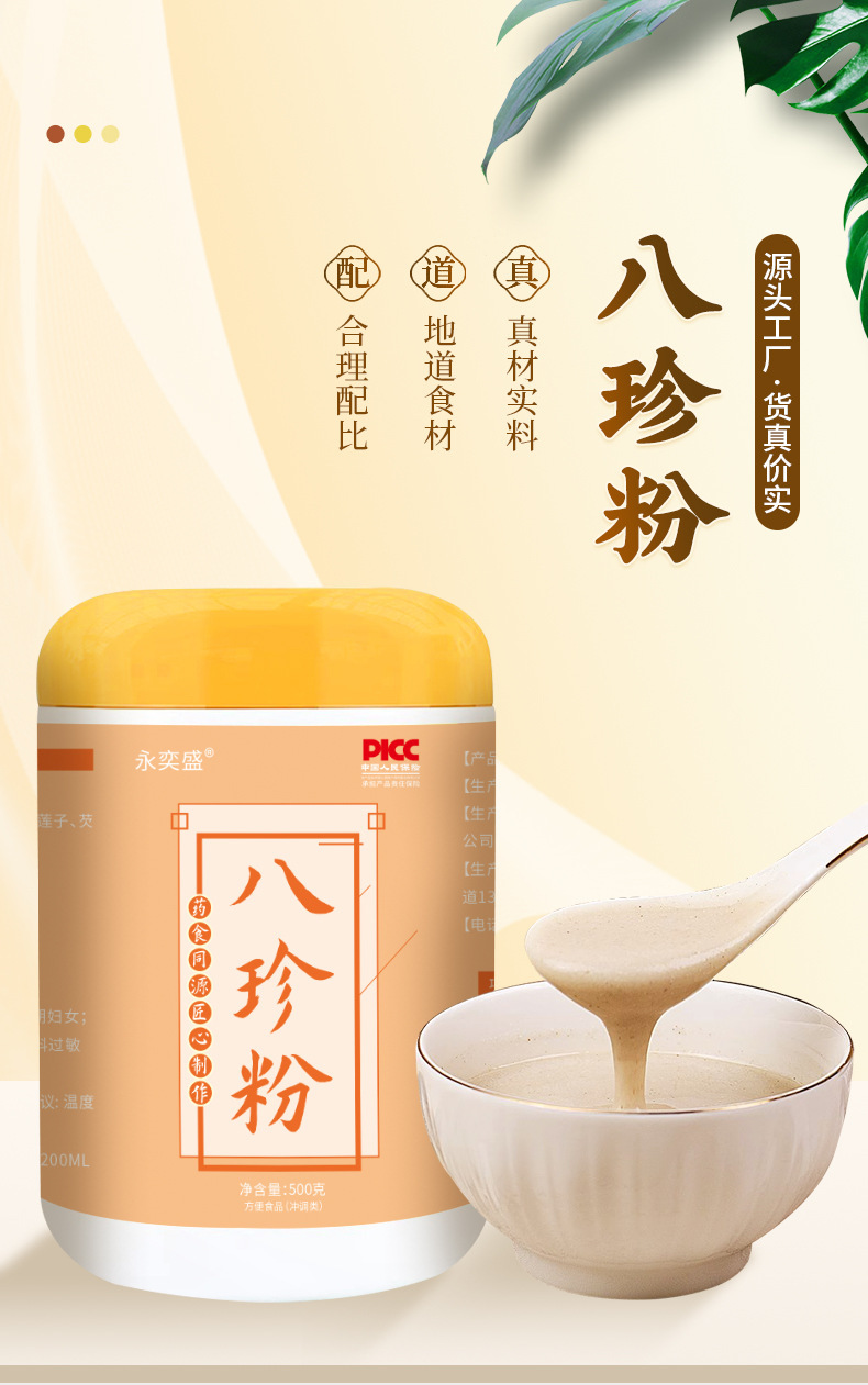 hmqViviiyNSAyin9WuaVt0VWObWOrtCGoicF