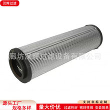 325094 01.E950.6VG.10.E.P����Ӣ��ŵ��Һѹ����о