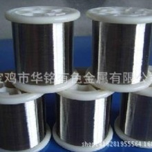 宝鸡工厂直供 化工品用N6/N4镍丝镍棒镍管镍加工制品