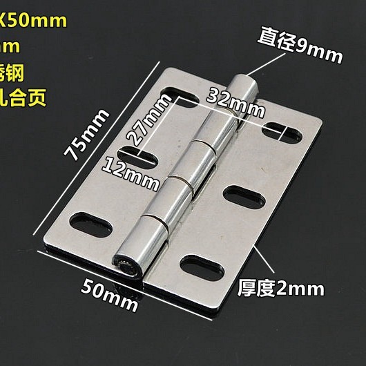 304ステンレスヒンジ厚さ重型工業ヒンジ板折り畳みキャビネットケース部品折り畳み平開ヒンジ|undefined
