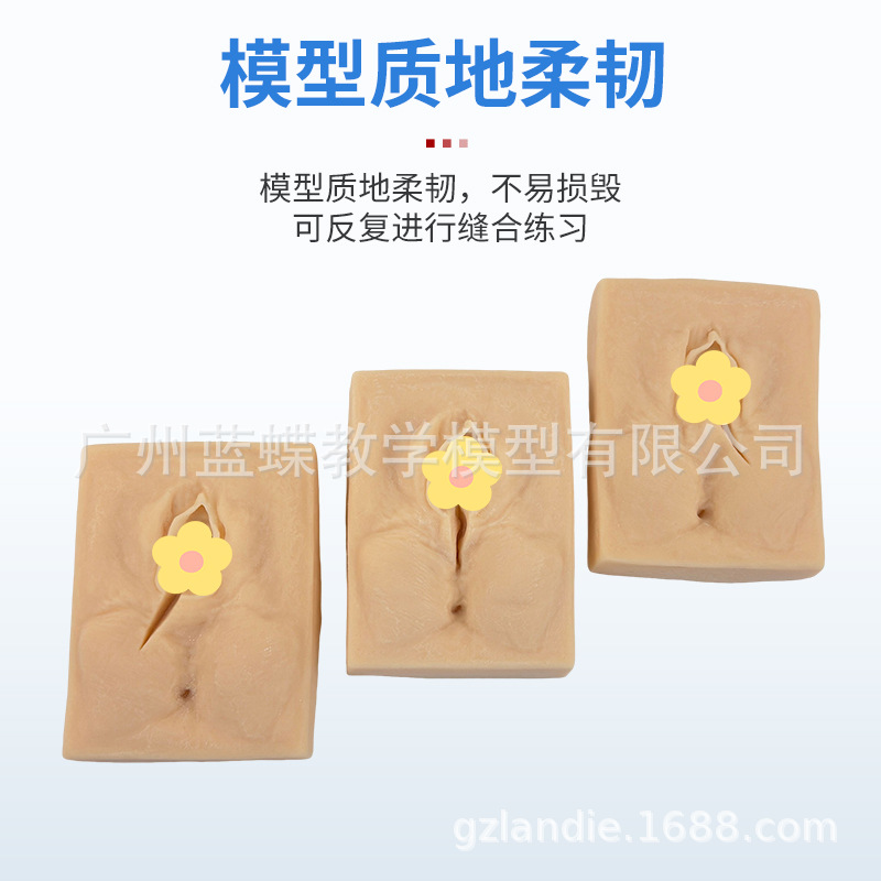 ������רҵ���������ϰģ�ͻ�����ϼ���ѵ��ģ�鸾���Ʒ��ѵ��