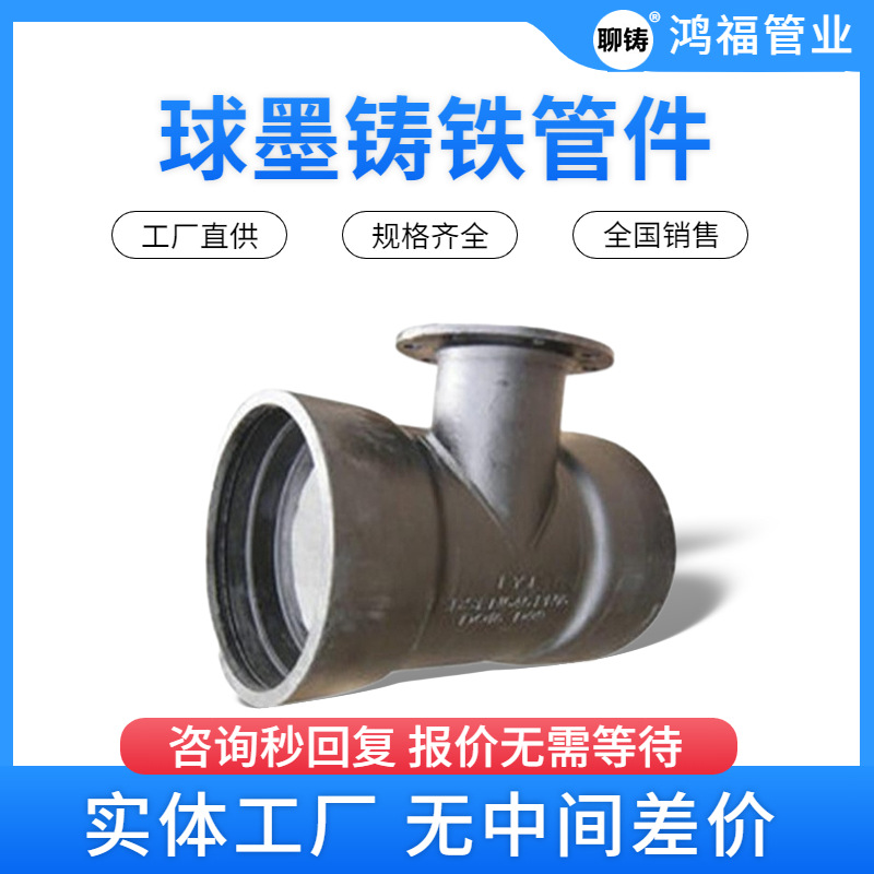 īвͨ  ͨ ڸˮ ˮܵ