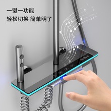 �Ӻ����ܔ��@��ԡ�������b����ԡ�һ������b����ɫȫ�~ �¿�