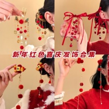 ����ʽ��ɫë�����շ�������ϲ���Χ��Ѽ��ͨ�ڰٴ���緢������