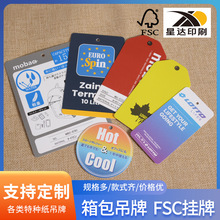 ����� �Ƶ���Fsc�J�C�����~�漈��ɫӡˢ��Ĥ�M�й�ˇ�S�ҹ��F؛