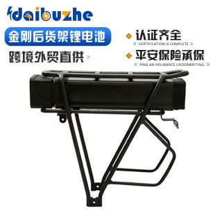 �����48V20Ah�늳غ�؛�ܺ���늄�����܇36��؛����ƿ������