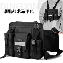 2024 New Trend Fashion Multifunctional Chest Bag Outdoor Hiking Leisure Workwear Bag Reflective Tactical Functional Backpack