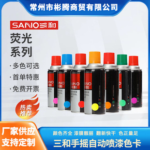 ���͟ɹ�ɫ�֓u�ԄӇ���ɹ�t�ɹ��S�ɹ�G���a���ɫ�T�f����