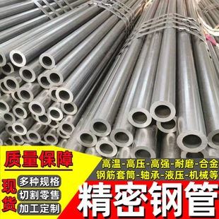 �񱡱�16Mn����䓹� ��܈������ ��ڏ�16Mn�͹� �F؛Ҏ��� ����