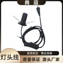 ��о��ҎE14/E12���^���o�̼����ɈA�P���_��С�A�P303�_�P�{��