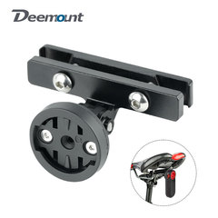 Bicycle seat saddle bow mounting bracket aluminum alloy lamp holder suitable for Garmin Varia series tail light lamp holder