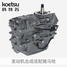 KOETSU�����K�l�әC�����m�����R������C���M���R�_�������w����