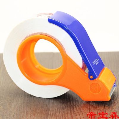 Large plastic 48mm Tape Dispenser Cutter logistics Packer express Packer 60mm durable Dexterous