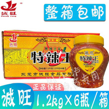 �\��������1.2kg*6ƿ�罷�~�^�����u����u���泴�������r����ʳ