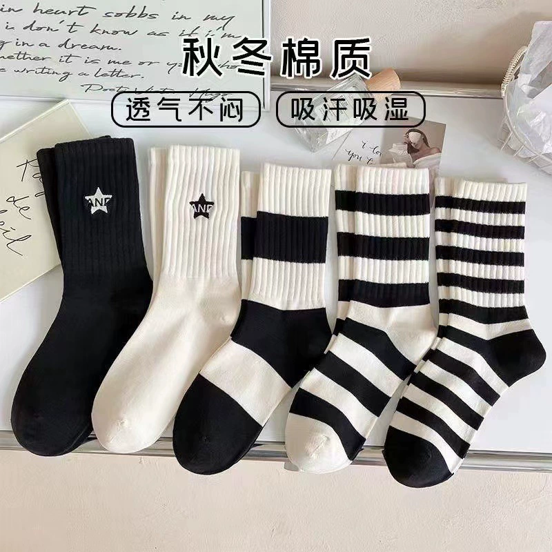 Retro Japanese summer knee socks