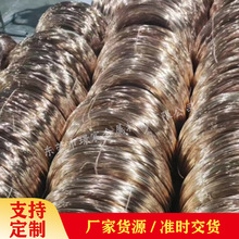 C5191 C5210 Qsn6.5-01 ���~�z ���g�������~�����Ɍ����~��