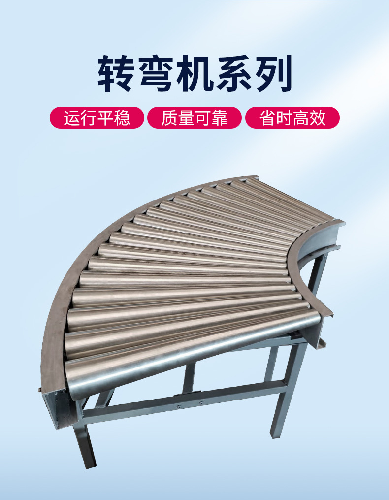 输送机_03.jpg