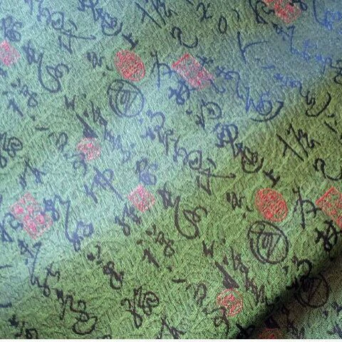 Nylon Brocade Fabric, 90 cm Width, Gift Box Pack — Factory Direct Supply