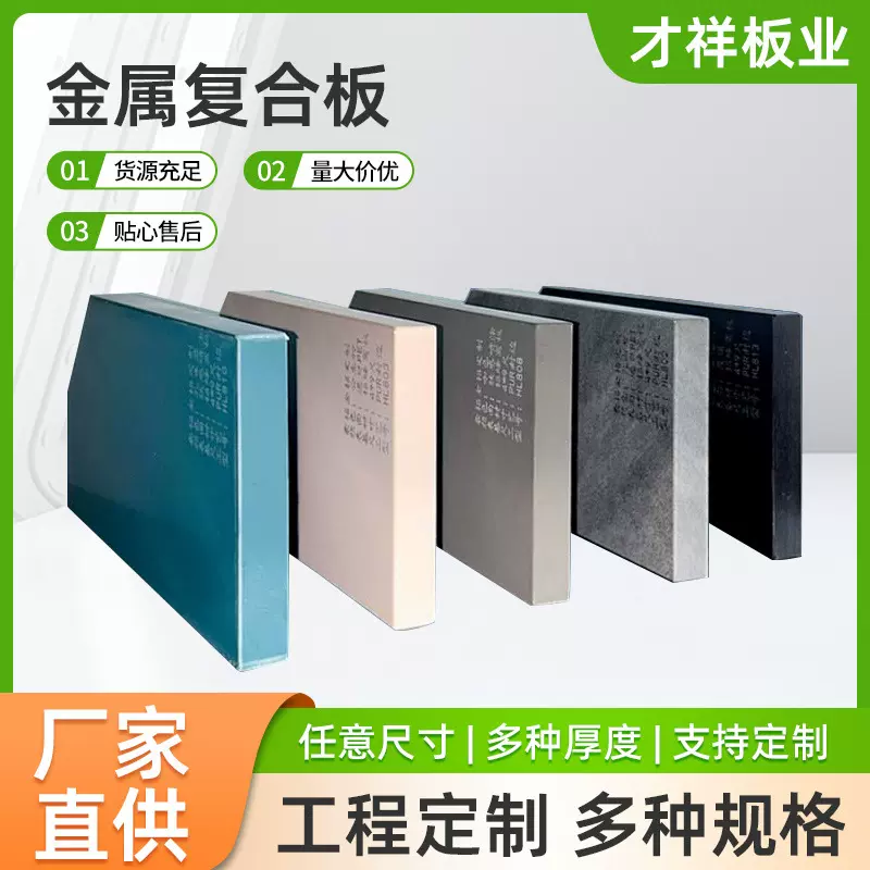 钢板激光切割加工耐磨钢板Q235B铁板镀锌A3铁板45#钢板激光切割