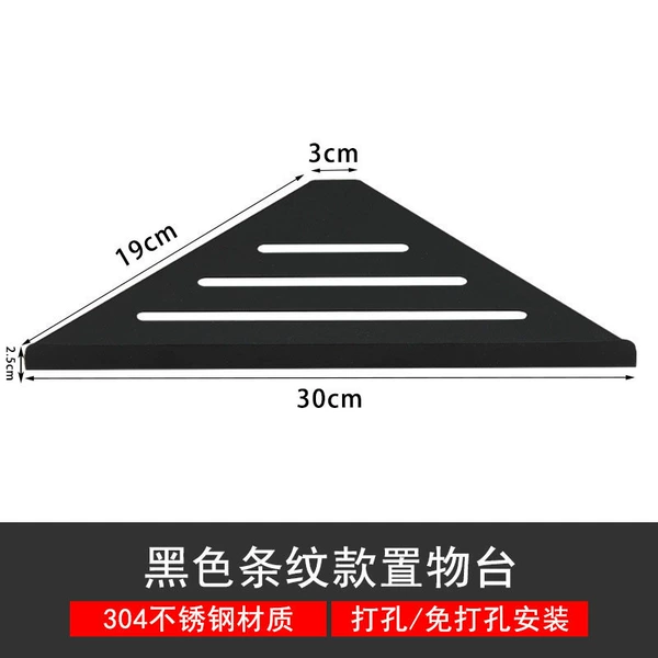304 stainless steel - black stripes