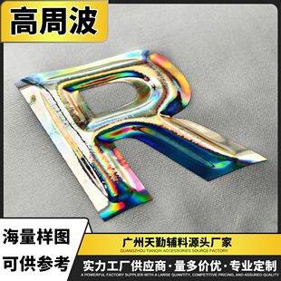 ���� TPU늉������w���z���ܲ��̘�DIY�½��٠C�ˉ��ˠC������