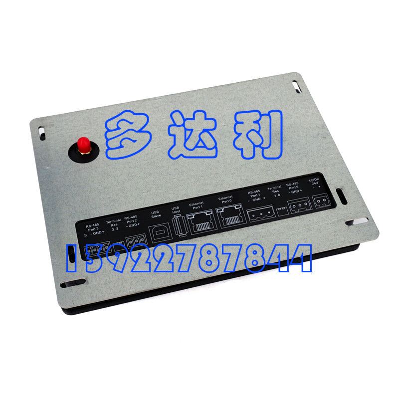 Һʾ֧ ̶ Carrier SUPPORT BRACKET