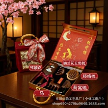 A级高端礼盒天然檀木梳五件套气囊梳多款梳子可选母亲节首选礼物