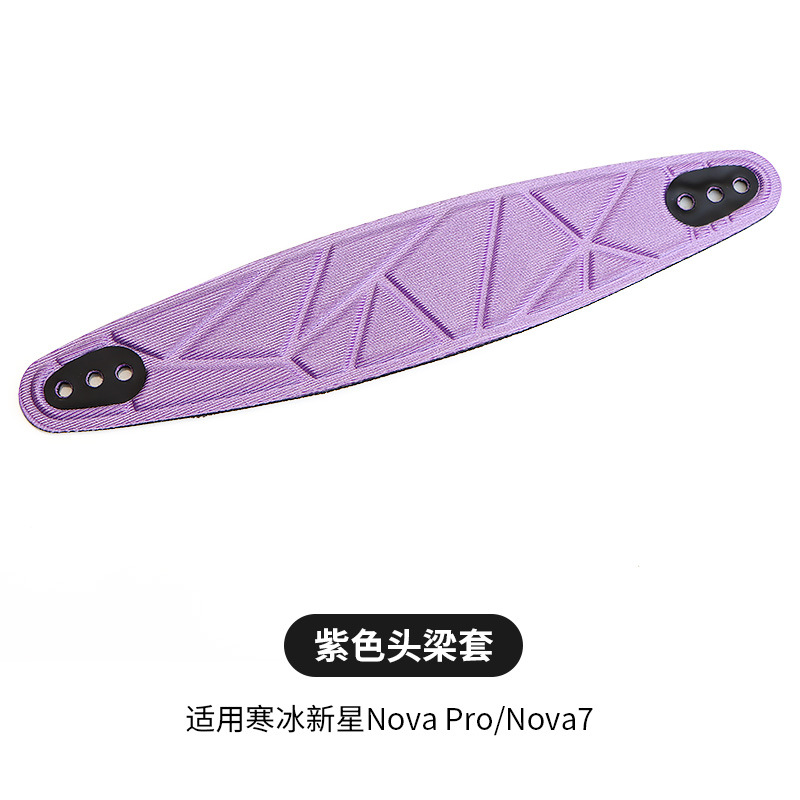 Adecuado para el hielo Arctis Nova Nova Pro Auriculares Funda de esponja Auriculares inalámbricos Nova7/3/1 Viga de cabeza